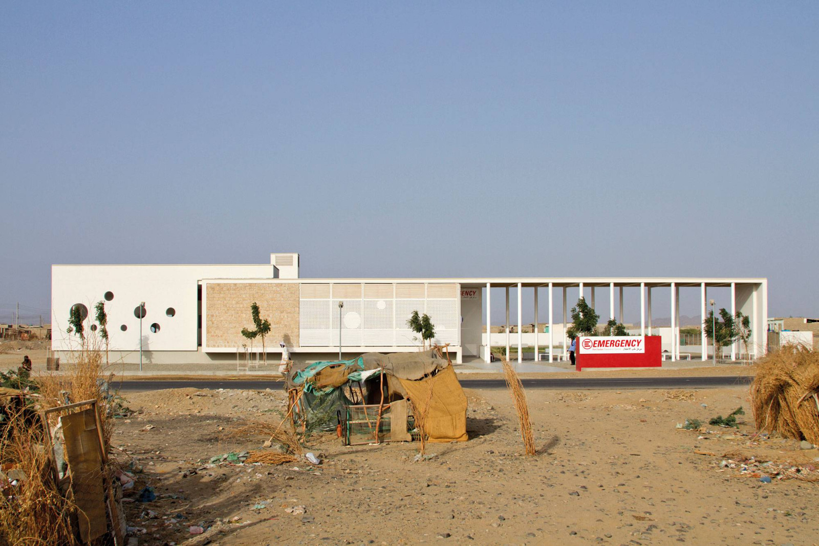 port sudan çocuk sağlığı merkezi,sudan limanı