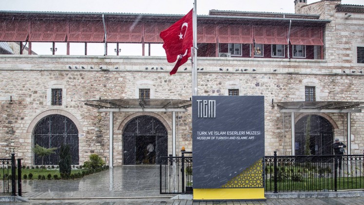 tasarım,servet dilber,müze,tasarımhane,türk ve islam eserleri müzesi,Tasarımhane